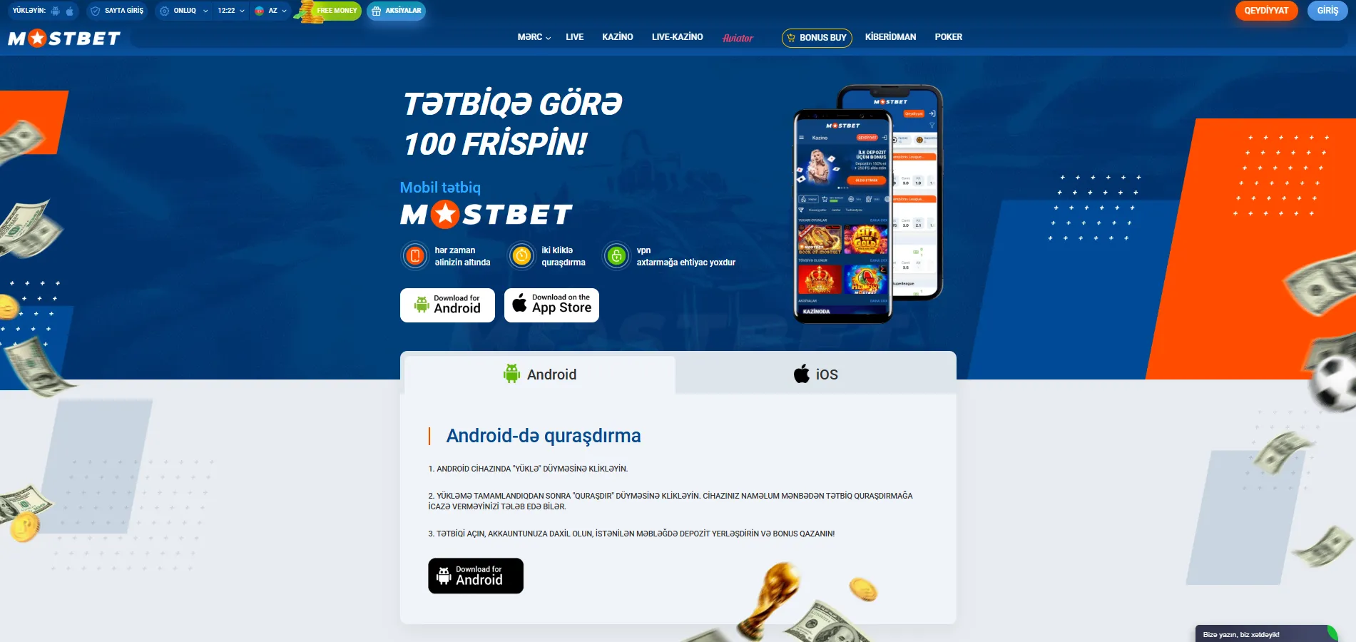 Mostbet Yukle etdikdən sonra ilk addımlar